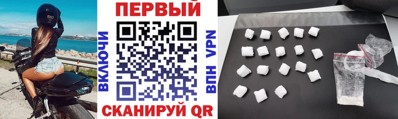 Amphetamine VHQ  Усмань 