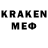 АМФЕТАМИН 97% foreverkarly_