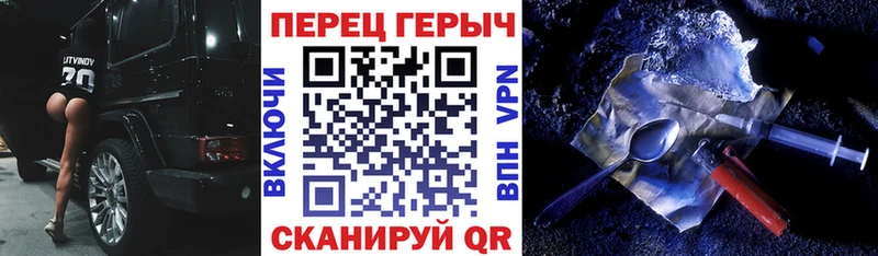 Героин афганец  Усмань 