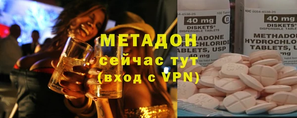 ALPHA-PVP Абинск