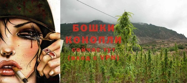 MESCALINE Абдулино