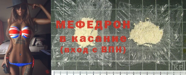 ГАЛЛЮЦИНОГЕННЫЕ ГРИБЫ Абаза