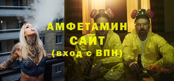 MESCALINE Абдулино