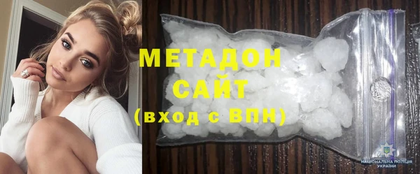 MESCALINE Абдулино