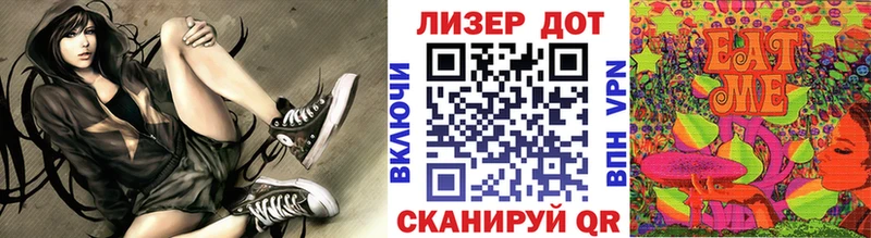 Наркотические марки 1500мкг  OMG как войти  Усмань 